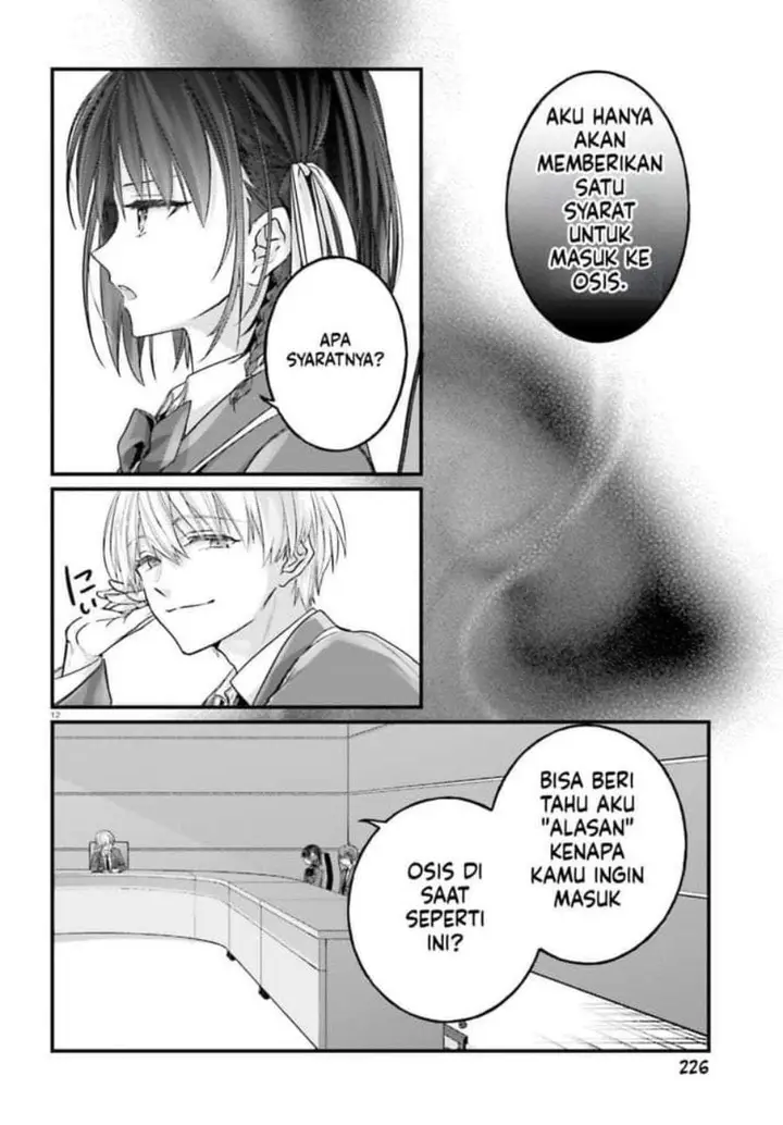 image-komik-youkoso-jitsuryoku-shijou-shugi-no-kyoushitsu-e-2-nensei-hen-2nd-stage-chapter-8-11/31