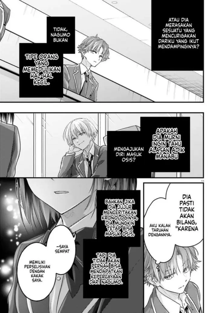 image-komik-youkoso-jitsuryoku-shijou-shugi-no-kyoushitsu-e-2-nensei-hen-2nd-stage-chapter-8-12/31