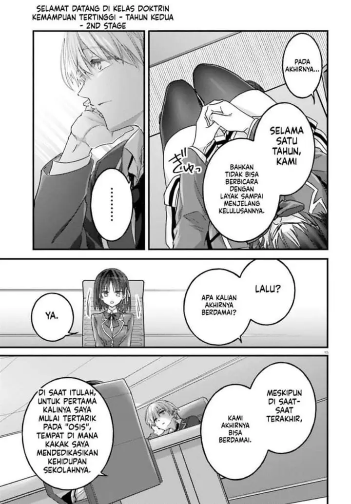 image-komik-youkoso-jitsuryoku-shijou-shugi-no-kyoushitsu-e-2-nensei-hen-2nd-stage-chapter-8-14/31