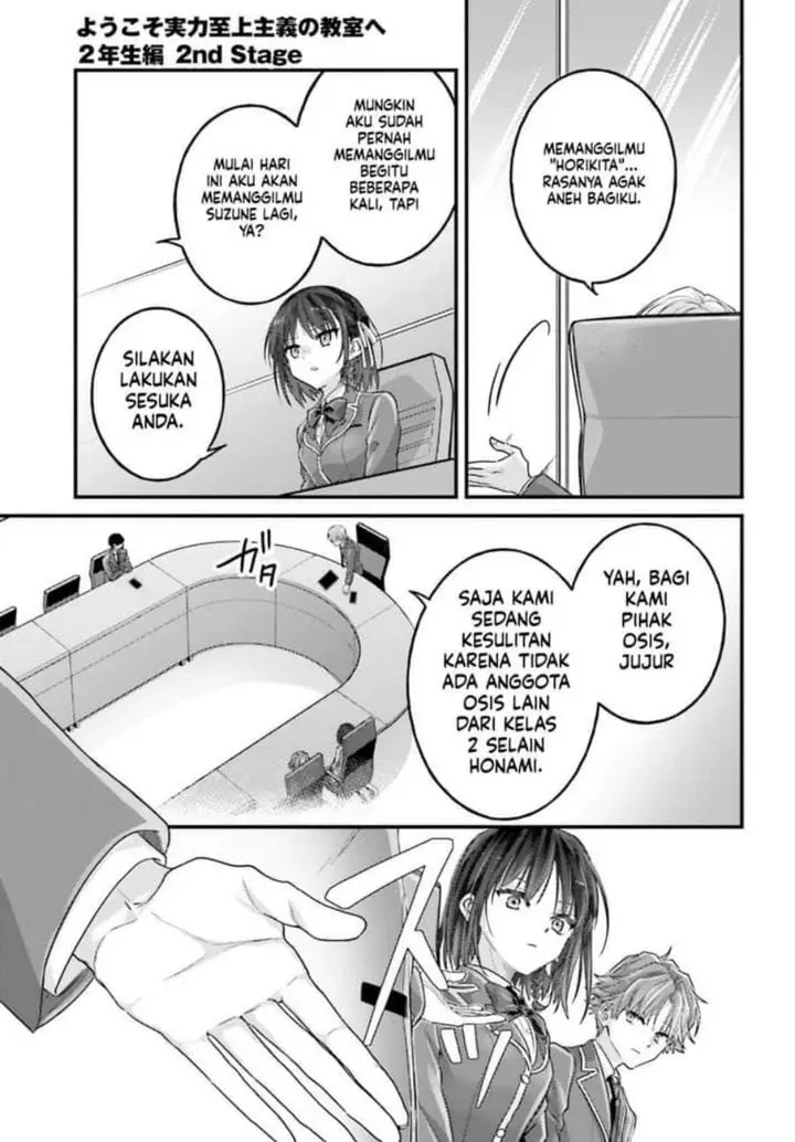 image-komik-youkoso-jitsuryoku-shijou-shugi-no-kyoushitsu-e-2-nensei-hen-2nd-stage-chapter-8-21/31