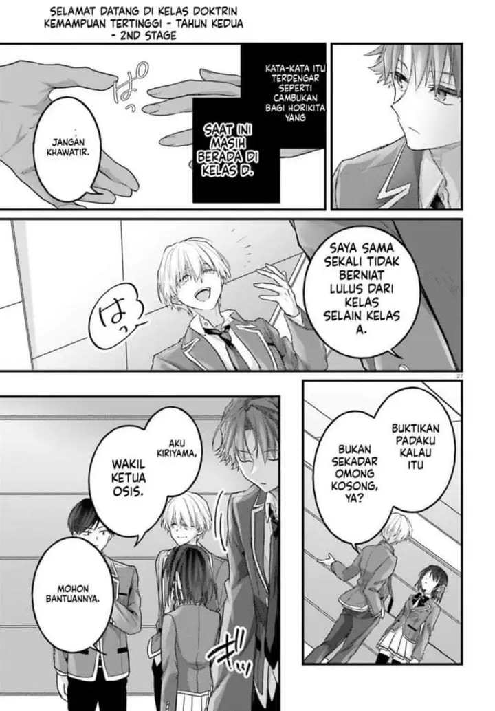image-komik-youkoso-jitsuryoku-shijou-shugi-no-kyoushitsu-e-2-nensei-hen-2nd-stage-chapter-8-25/31