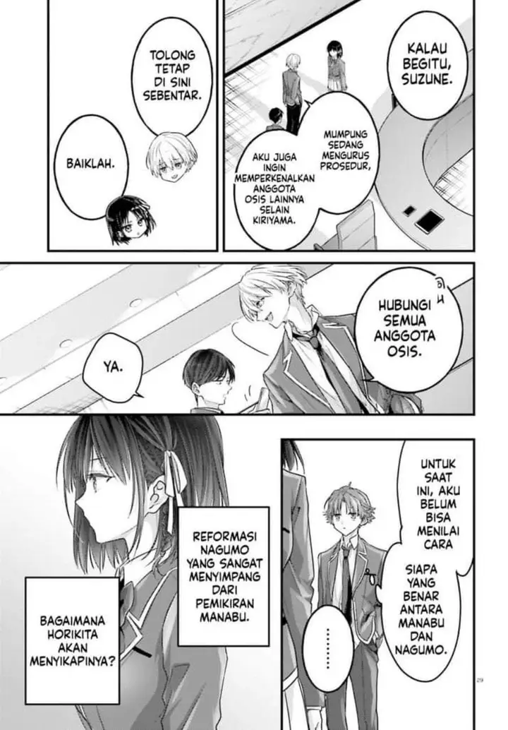 image-komik-youkoso-jitsuryoku-shijou-shugi-no-kyoushitsu-e-2-nensei-hen-2nd-stage-chapter-8-27/31