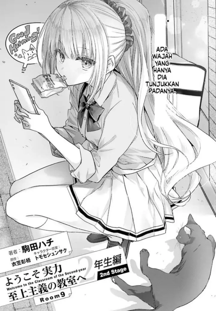 image-komik-youkoso-jitsuryoku-shijou-shugi-no-kyoushitsu-e-2-nensei-hen-2nd-stage-chapter-9-1/40