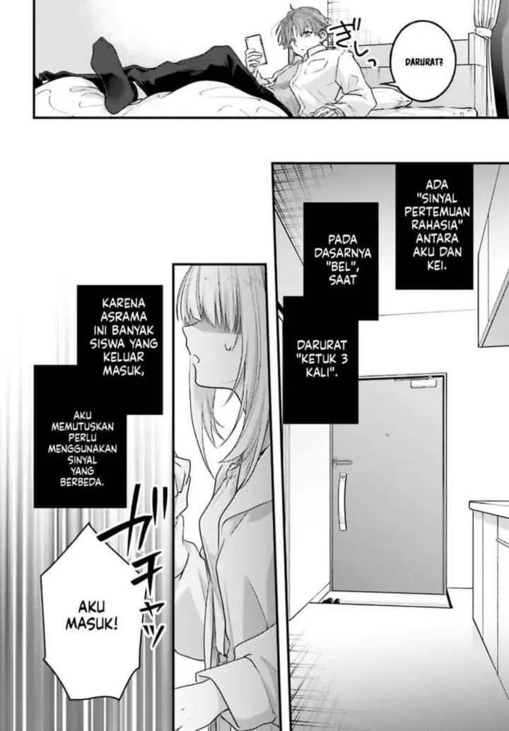 image-komik-youkoso-jitsuryoku-shijou-shugi-no-kyoushitsu-e-2-nensei-hen-2nd-stage-chapter-9-6/40