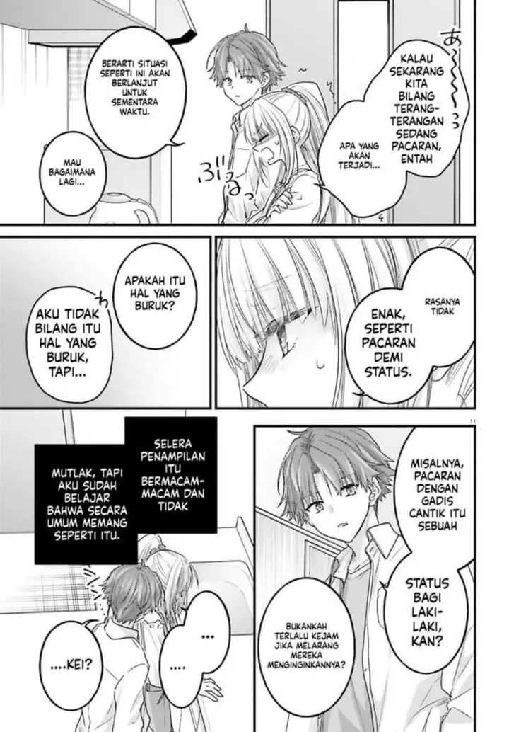 image-komik-youkoso-jitsuryoku-shijou-shugi-no-kyoushitsu-e-2-nensei-hen-2nd-stage-chapter-9-11/40