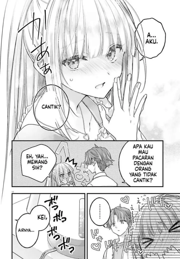 image-komik-youkoso-jitsuryoku-shijou-shugi-no-kyoushitsu-e-2-nensei-hen-2nd-stage-chapter-9-12/40