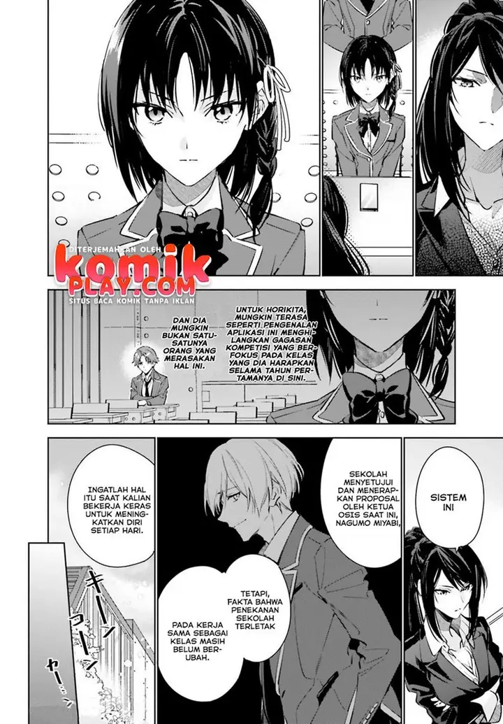 image-komik-youkoso-jitsuryoku-shijou-shugi-no-kyoushitsu-e-2-nensei-hen-chapter-1.2-2/24