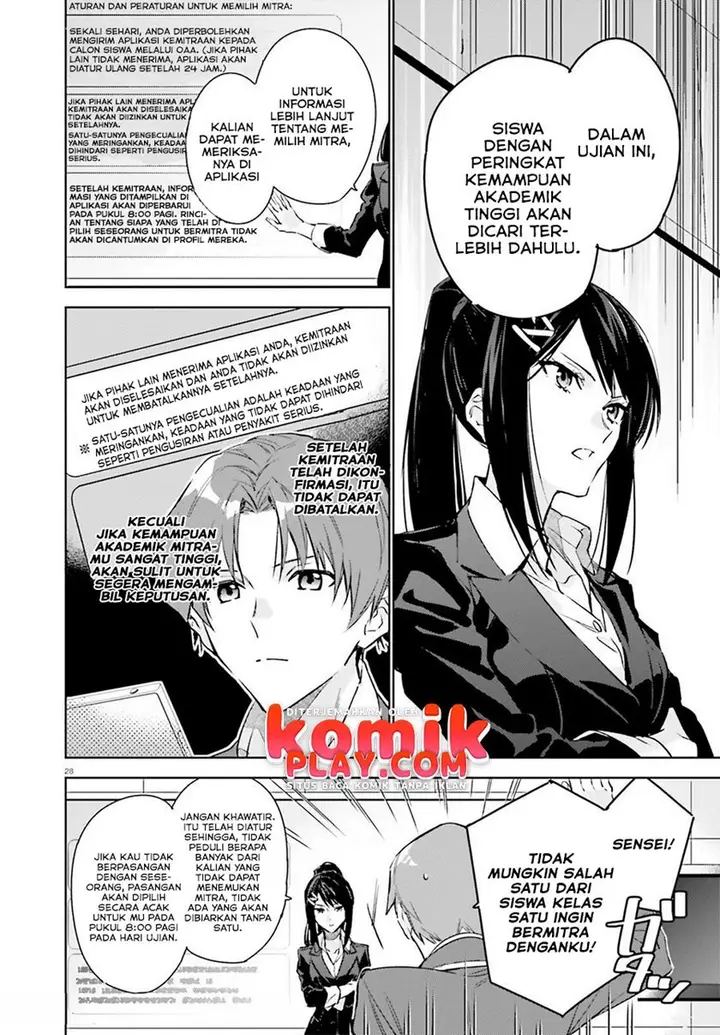 image-komik-youkoso-jitsuryoku-shijou-shugi-no-kyoushitsu-e-2-nensei-hen-chapter-1.2-5/24