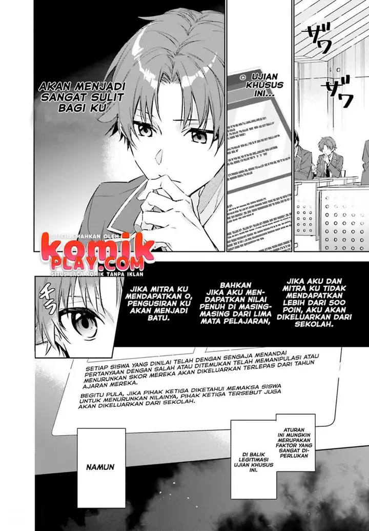 image-komik-youkoso-jitsuryoku-shijou-shugi-no-kyoushitsu-e-2-nensei-hen-chapter-1.2-7/24