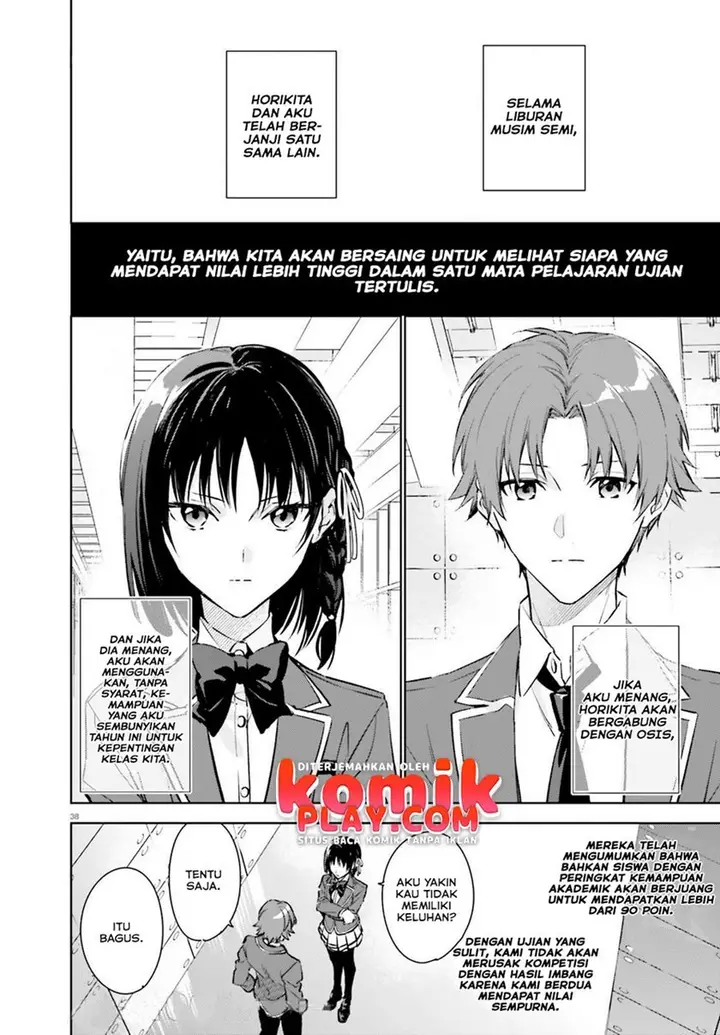 image-komik-youkoso-jitsuryoku-shijou-shugi-no-kyoushitsu-e-2-nensei-hen-chapter-1.2-15/24
