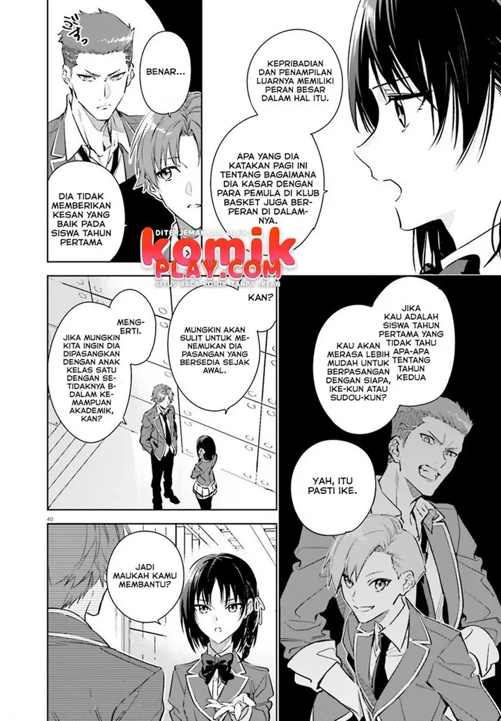 image-komik-youkoso-jitsuryoku-shijou-shugi-no-kyoushitsu-e-2-nensei-hen-chapter-1.2-17/24