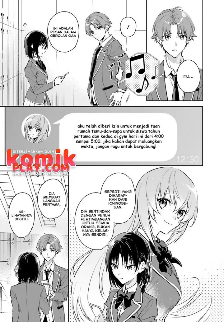 image-komik-youkoso-jitsuryoku-shijou-shugi-no-kyoushitsu-e-2-nensei-hen-chapter-1.2-18/24