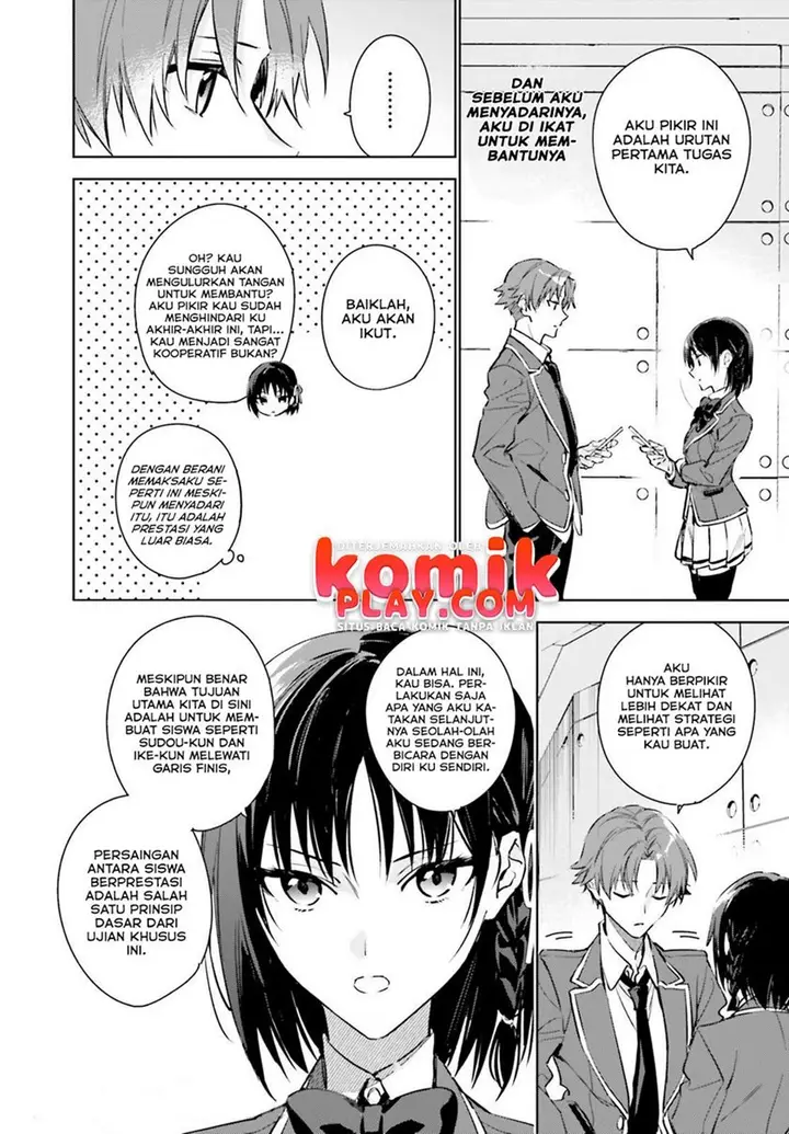image-komik-youkoso-jitsuryoku-shijou-shugi-no-kyoushitsu-e-2-nensei-hen-chapter-1.2-19/24