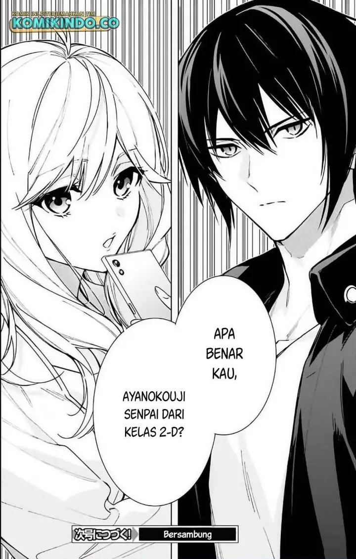 image-komik-youkoso-jitsuryoku-shijou-shugi-no-kyoushitsu-e-2-nensei-hen-chapter-1.2-23/24
