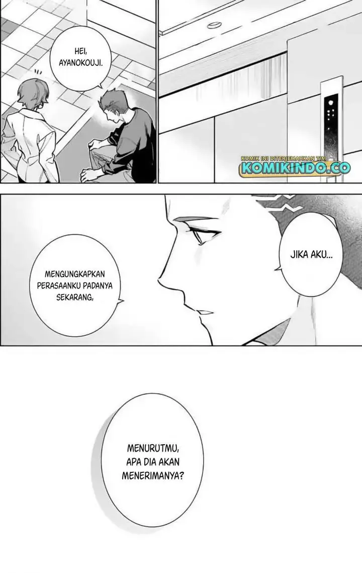image-komik-youkoso-jitsuryoku-shijou-shugi-no-kyoushitsu-e-2-nensei-hen-chapter-13-16/23