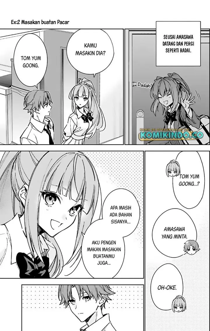 image-komik-youkoso-jitsuryoku-shijou-shugi-no-kyoushitsu-e-2-nensei-hen-chapter-13.1-2/5