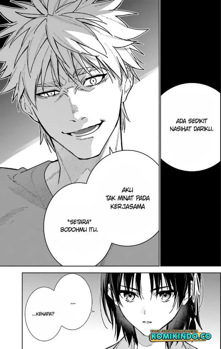 image-komik-youkoso-jitsuryoku-shijou-shugi-no-kyoushitsu-e-2-nensei-hen-chapter-14-6/24