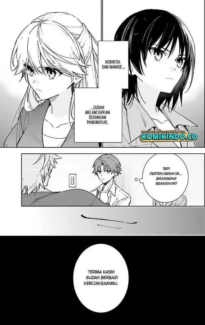image-komik-youkoso-jitsuryoku-shijou-shugi-no-kyoushitsu-e-2-nensei-hen-chapter-14-16/24