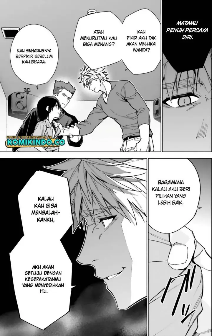 image-komik-youkoso-jitsuryoku-shijou-shugi-no-kyoushitsu-e-2-nensei-hen-chapter-15-2/26