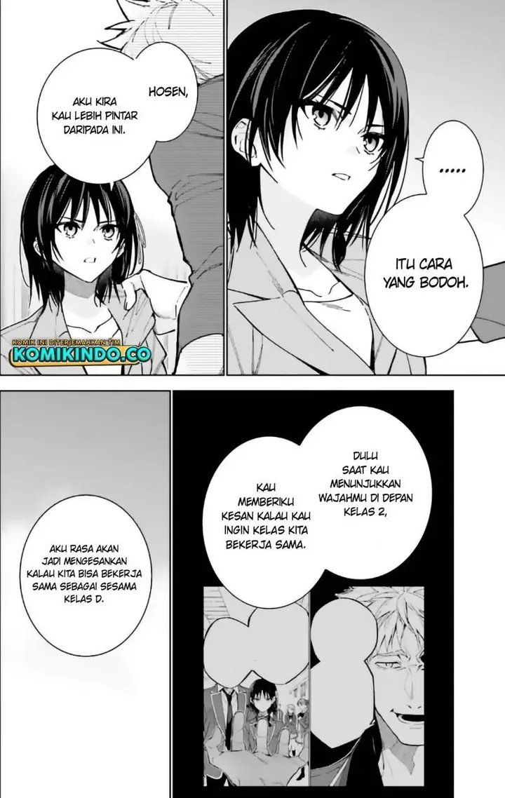 image-komik-youkoso-jitsuryoku-shijou-shugi-no-kyoushitsu-e-2-nensei-hen-chapter-15-3/26