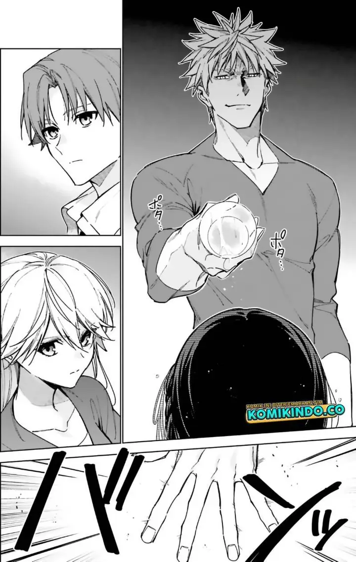 image-komik-youkoso-jitsuryoku-shijou-shugi-no-kyoushitsu-e-2-nensei-hen-chapter-15-7/26