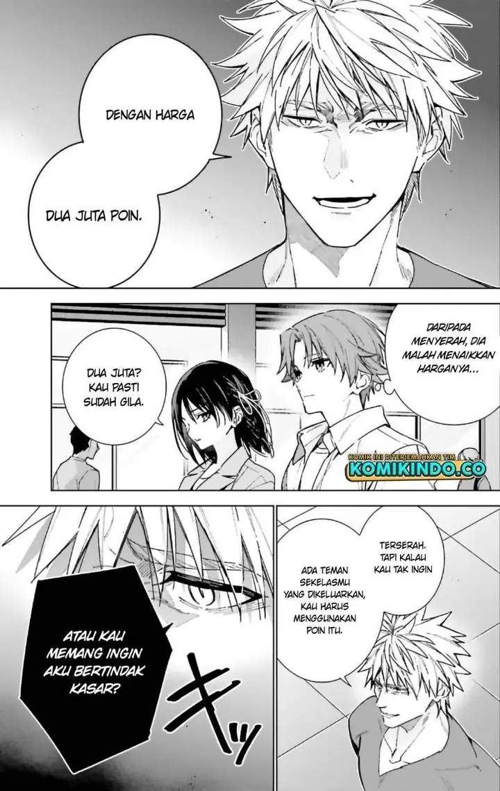 image-komik-youkoso-jitsuryoku-shijou-shugi-no-kyoushitsu-e-2-nensei-hen-chapter-15-14/26