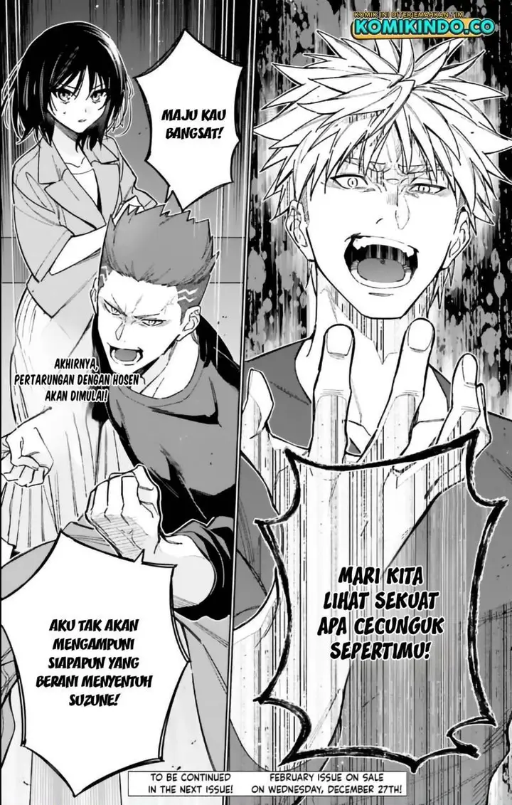 image-komik-youkoso-jitsuryoku-shijou-shugi-no-kyoushitsu-e-2-nensei-hen-chapter-15-25/26