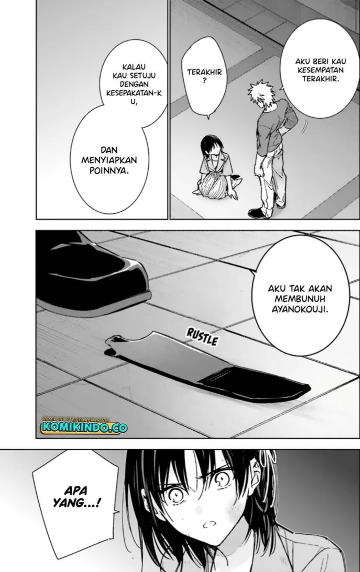 image-komik-youkoso-jitsuryoku-shijou-shugi-no-kyoushitsu-e-2-nensei-hen-chapter-16-18/22