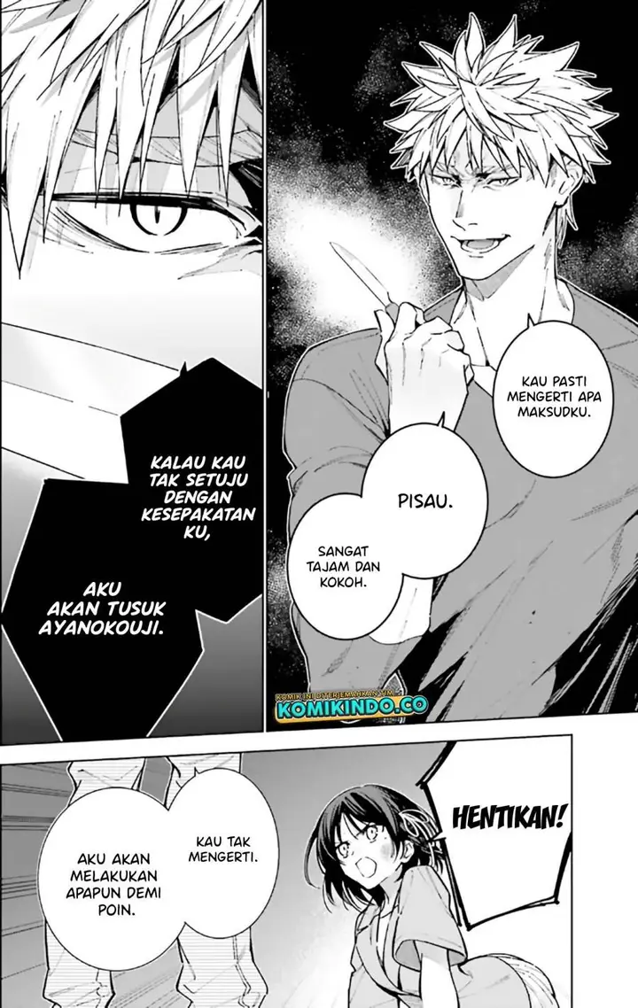 image-komik-youkoso-jitsuryoku-shijou-shugi-no-kyoushitsu-e-2-nensei-hen-chapter-16-19/22