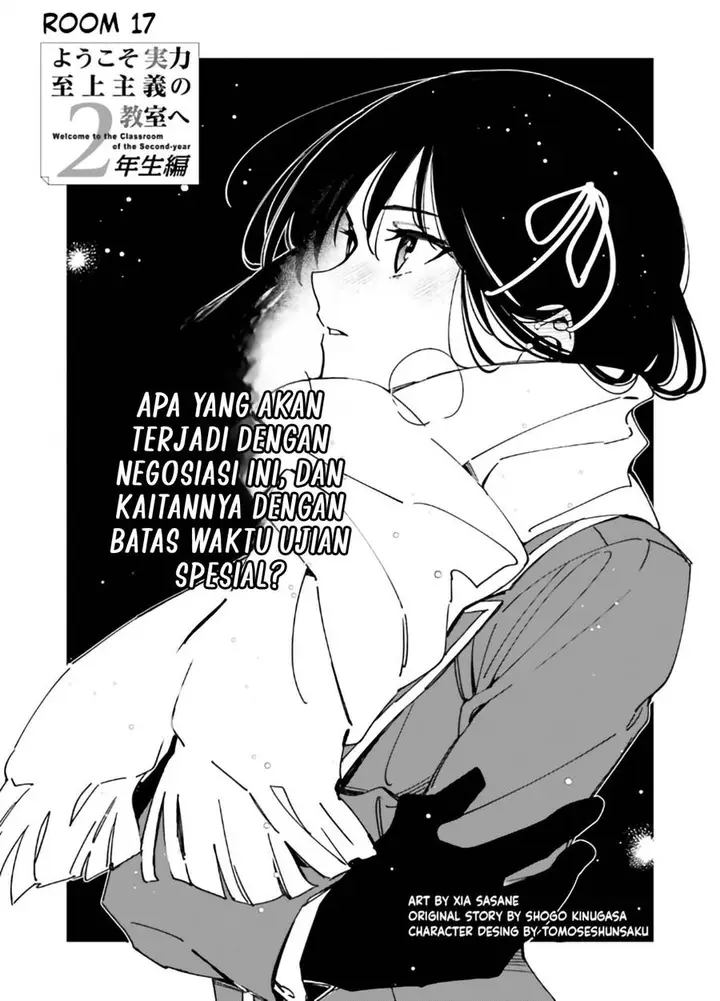 image-komik-youkoso-jitsuryoku-shijou-shugi-no-kyoushitsu-e-2-nensei-hen-chapter-17-0/29