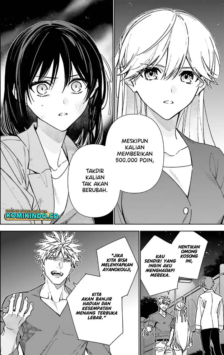 image-komik-youkoso-jitsuryoku-shijou-shugi-no-kyoushitsu-e-2-nensei-hen-chapter-17-3/29