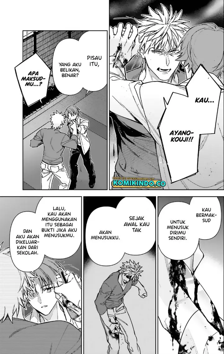 image-komik-youkoso-jitsuryoku-shijou-shugi-no-kyoushitsu-e-2-nensei-hen-chapter-17-11/29