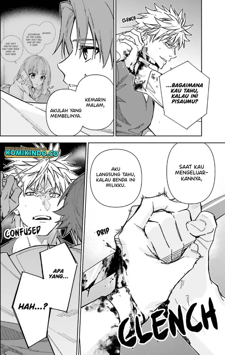 image-komik-youkoso-jitsuryoku-shijou-shugi-no-kyoushitsu-e-2-nensei-hen-chapter-17-14/29