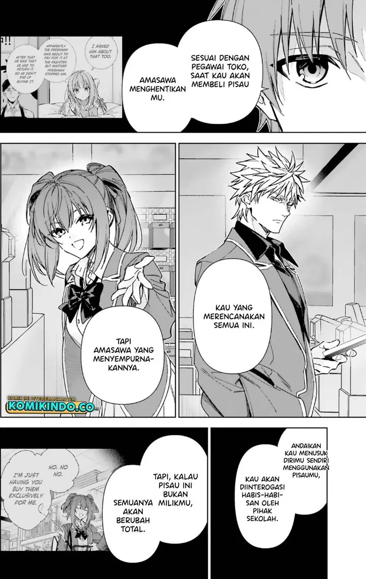 image-komik-youkoso-jitsuryoku-shijou-shugi-no-kyoushitsu-e-2-nensei-hen-chapter-17-18/29