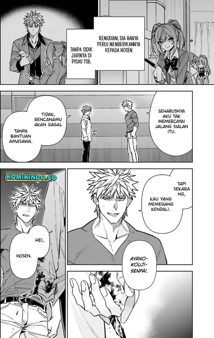 image-komik-youkoso-jitsuryoku-shijou-shugi-no-kyoushitsu-e-2-nensei-hen-chapter-17-20/29