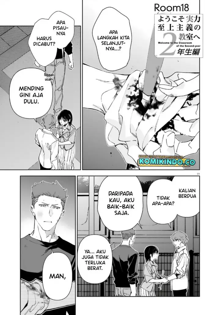 image-komik-youkoso-jitsuryoku-shijou-shugi-no-kyoushitsu-e-2-nensei-hen-chapter-18-0/14