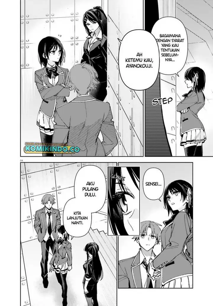 image-komik-youkoso-jitsuryoku-shijou-shugi-no-kyoushitsu-e-2-nensei-hen-chapter-19-3/13