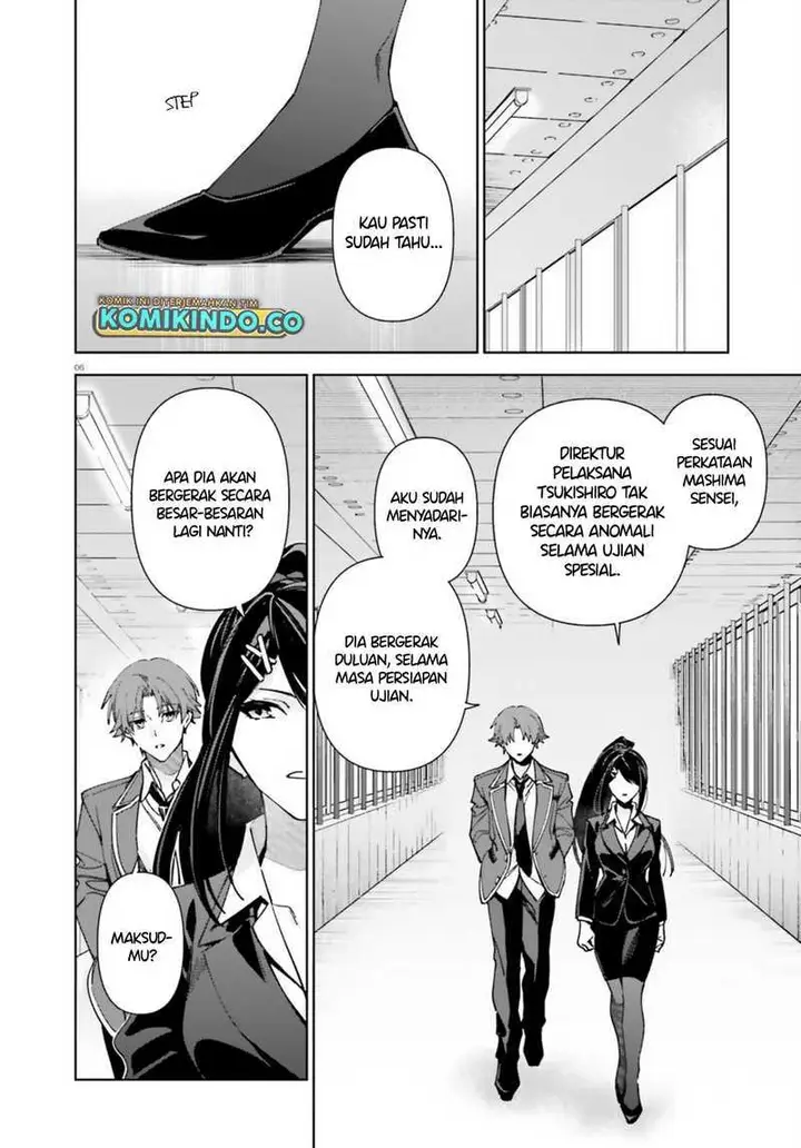 image-komik-youkoso-jitsuryoku-shijou-shugi-no-kyoushitsu-e-2-nensei-hen-chapter-19-5/13