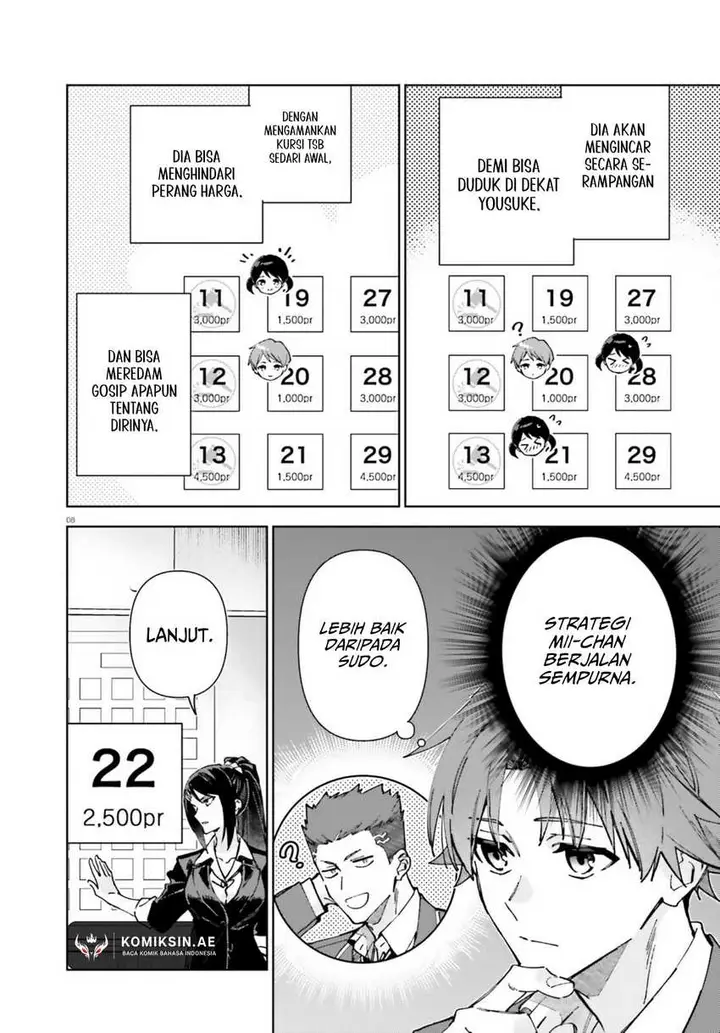 image-komik-youkoso-jitsuryoku-shijou-shugi-no-kyoushitsu-e-2-nensei-hen-chapter-19.7-8/32