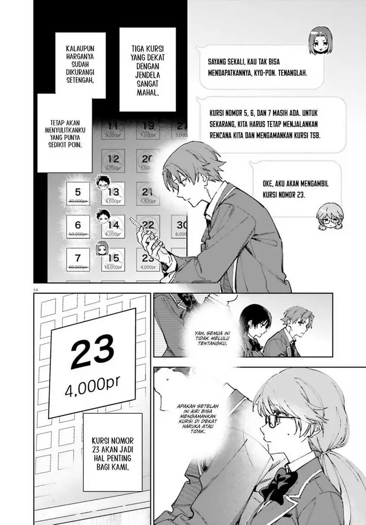 image-komik-youkoso-jitsuryoku-shijou-shugi-no-kyoushitsu-e-2-nensei-hen-chapter-19.7-14/32