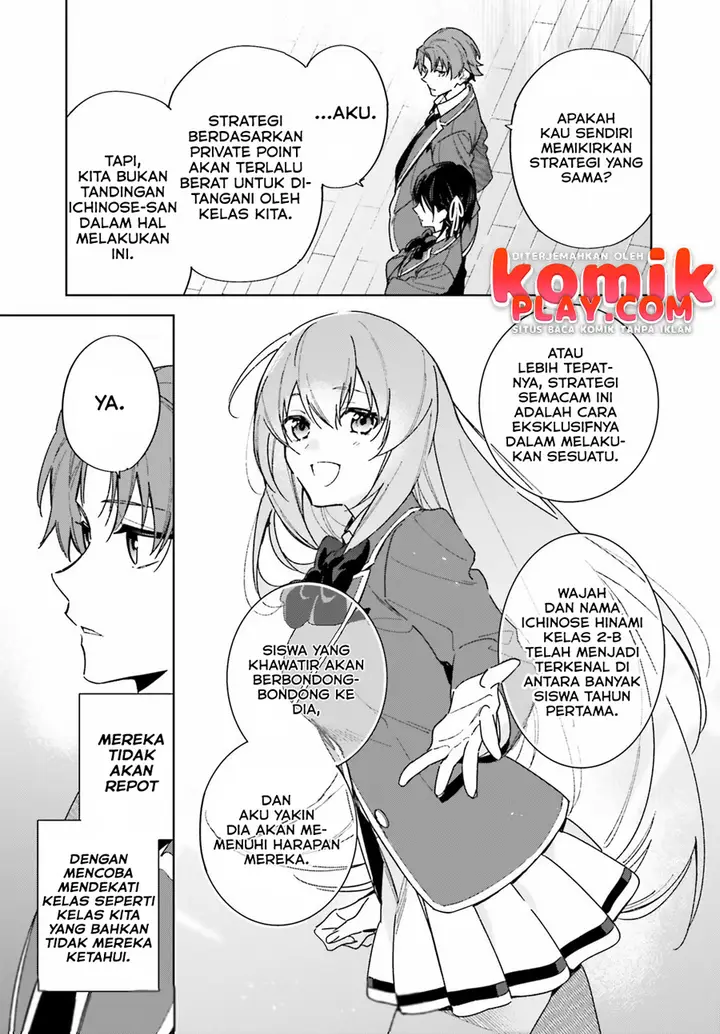 image-komik-youkoso-jitsuryoku-shijou-shugi-no-kyoushitsu-e-2-nensei-hen-chapter-2-5/30