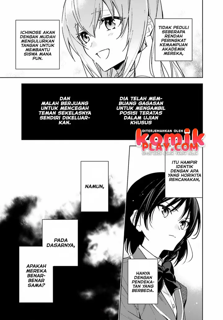 image-komik-youkoso-jitsuryoku-shijou-shugi-no-kyoushitsu-e-2-nensei-hen-chapter-2-13/30