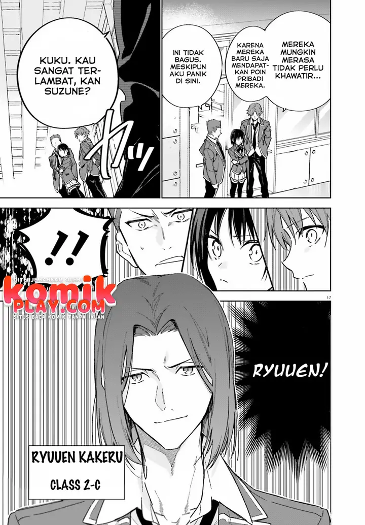 image-komik-youkoso-jitsuryoku-shijou-shugi-no-kyoushitsu-e-2-nensei-hen-chapter-2-17/30