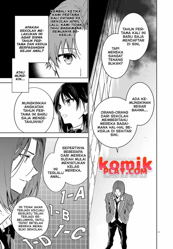 image-komik-youkoso-jitsuryoku-shijou-shugi-no-kyoushitsu-e-2-nensei-hen-chapter-2-23/30