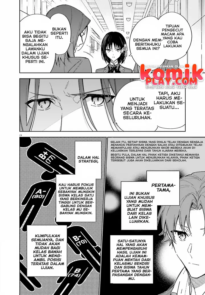 image-komik-youkoso-jitsuryoku-shijou-shugi-no-kyoushitsu-e-2-nensei-hen-chapter-2-24/30
