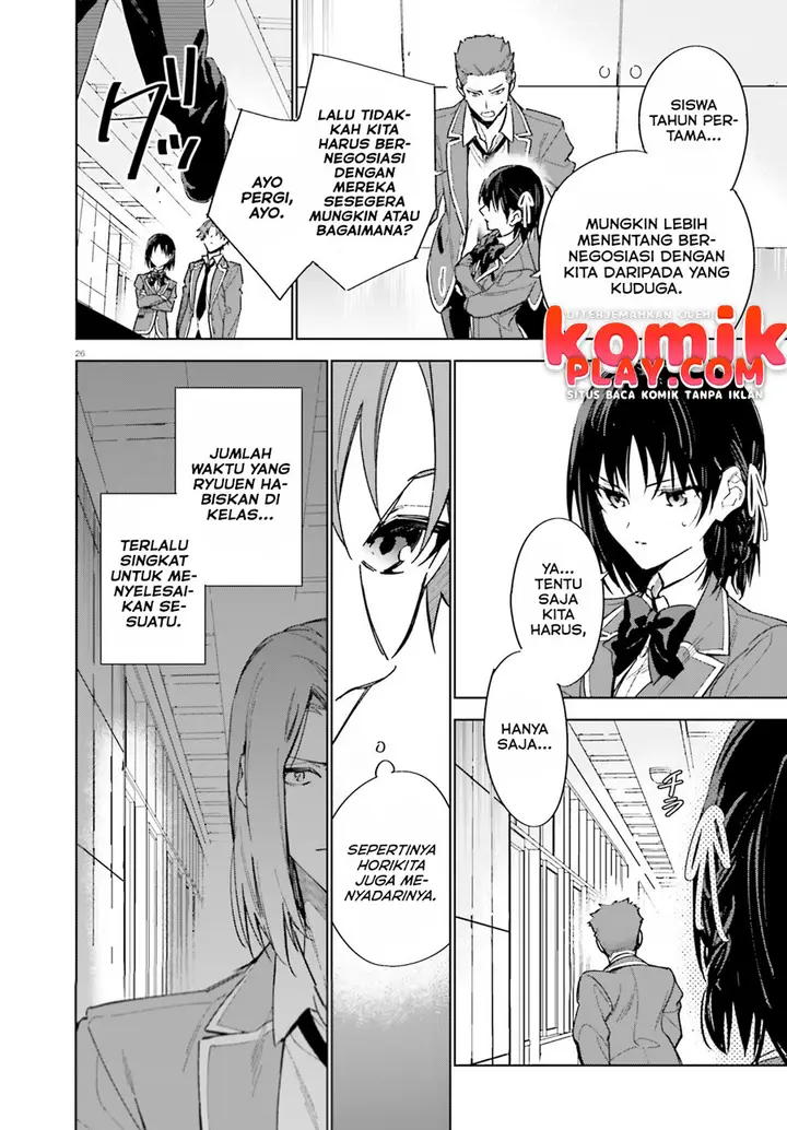 image-komik-youkoso-jitsuryoku-shijou-shugi-no-kyoushitsu-e-2-nensei-hen-chapter-2-26/30