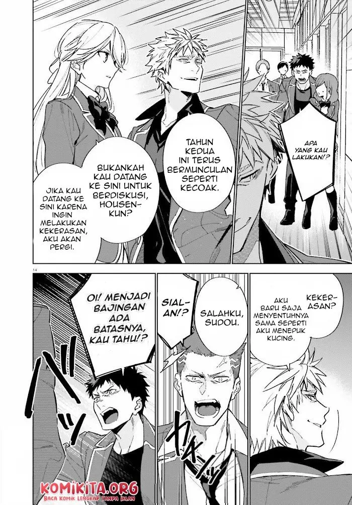 image-komik-youkoso-jitsuryoku-shijou-shugi-no-kyoushitsu-e-2-nensei-hen-chapter-3-14/36