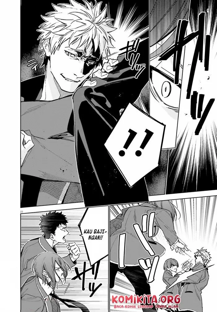 image-komik-youkoso-jitsuryoku-shijou-shugi-no-kyoushitsu-e-2-nensei-hen-chapter-3-22/36