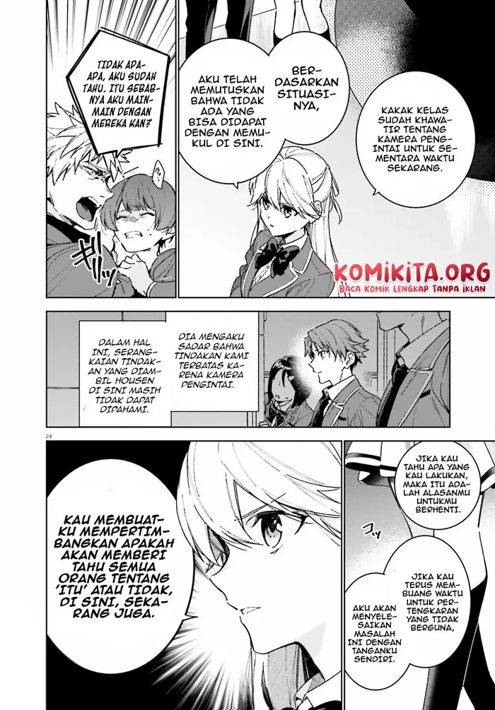 image-komik-youkoso-jitsuryoku-shijou-shugi-no-kyoushitsu-e-2-nensei-hen-chapter-3-24/36