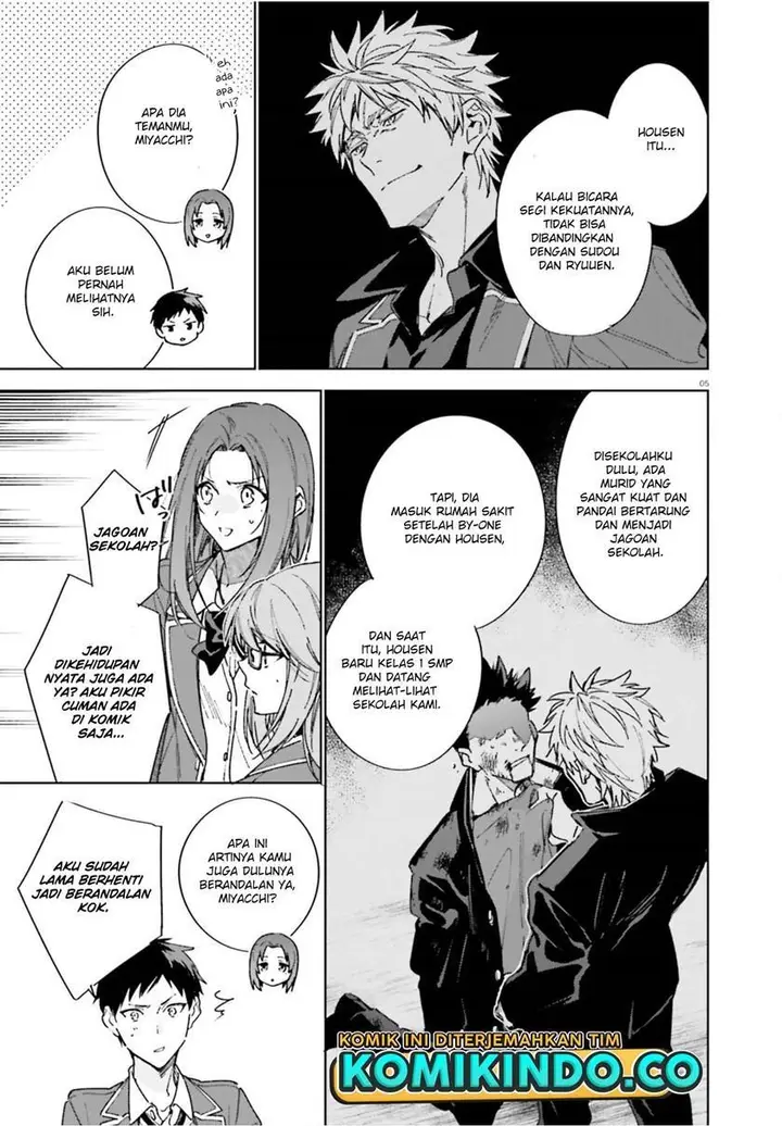 image-komik-youkoso-jitsuryoku-shijou-shugi-no-kyoushitsu-e-2-nensei-hen-chapter-4-4/30